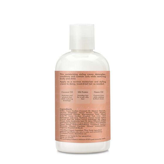 SheaMoisture  Coconut & Hibiscus Curl and Style Milk 237ml